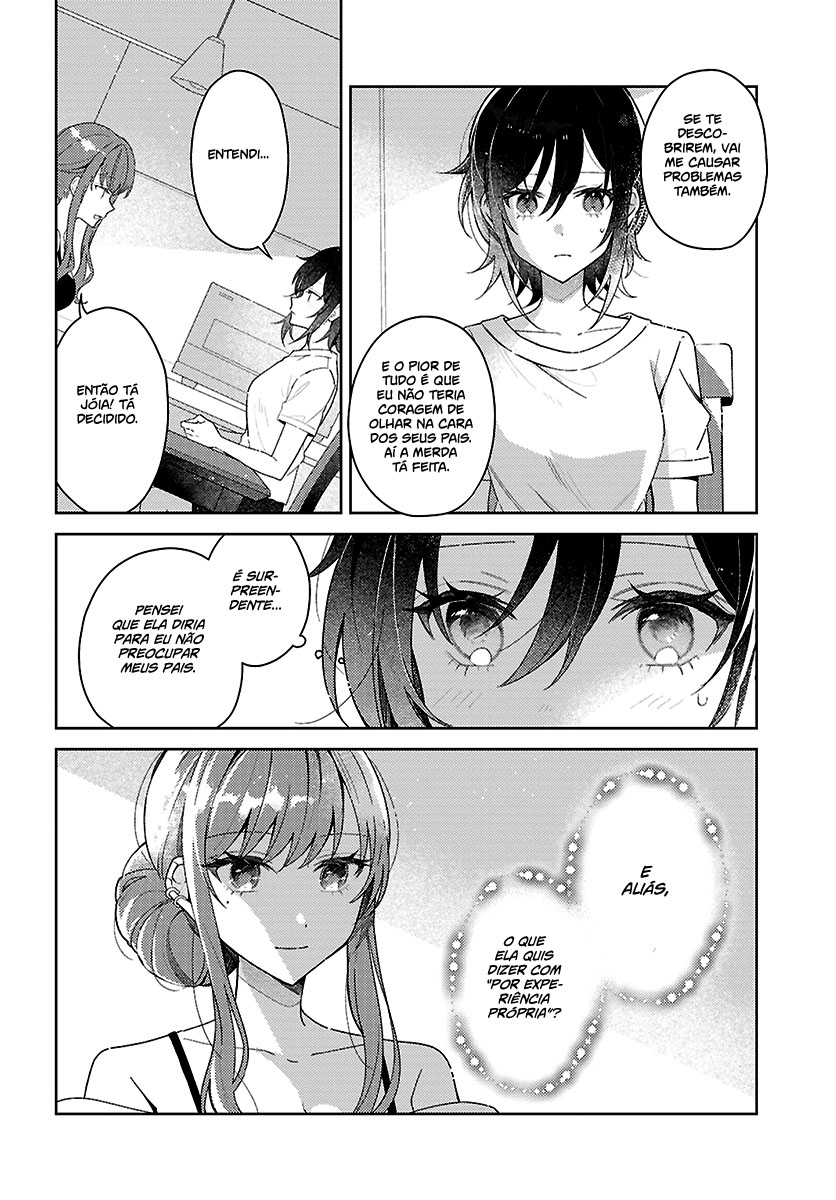 Uso kara Hajimaru Koi no Natsu -squall- Capítulo 1