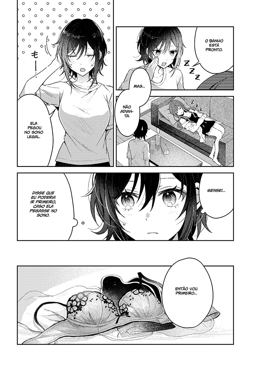 Uso kara Hajimaru Koi no Natsu -squall- Capítulo 1