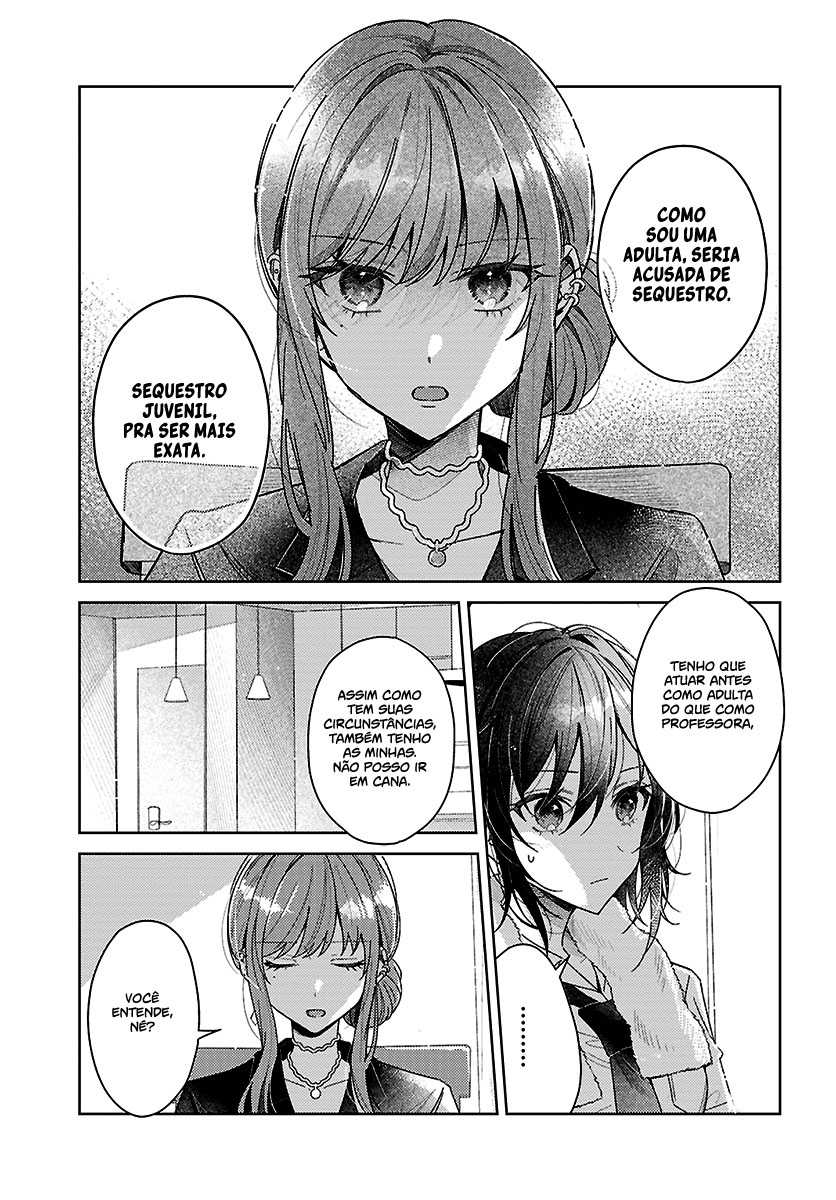 Uso kara Hajimaru Koi no Natsu -squall- Capítulo 1