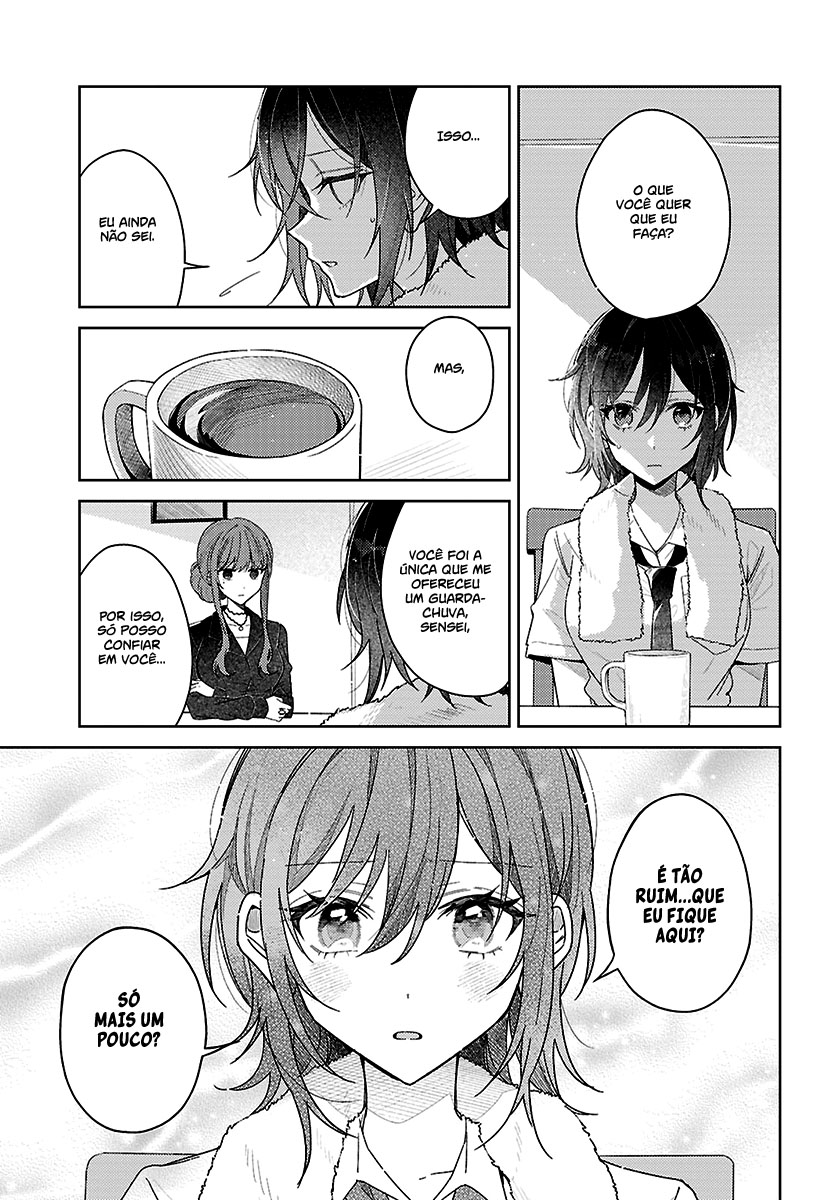 Uso kara Hajimaru Koi no Natsu -squall- Capítulo 1