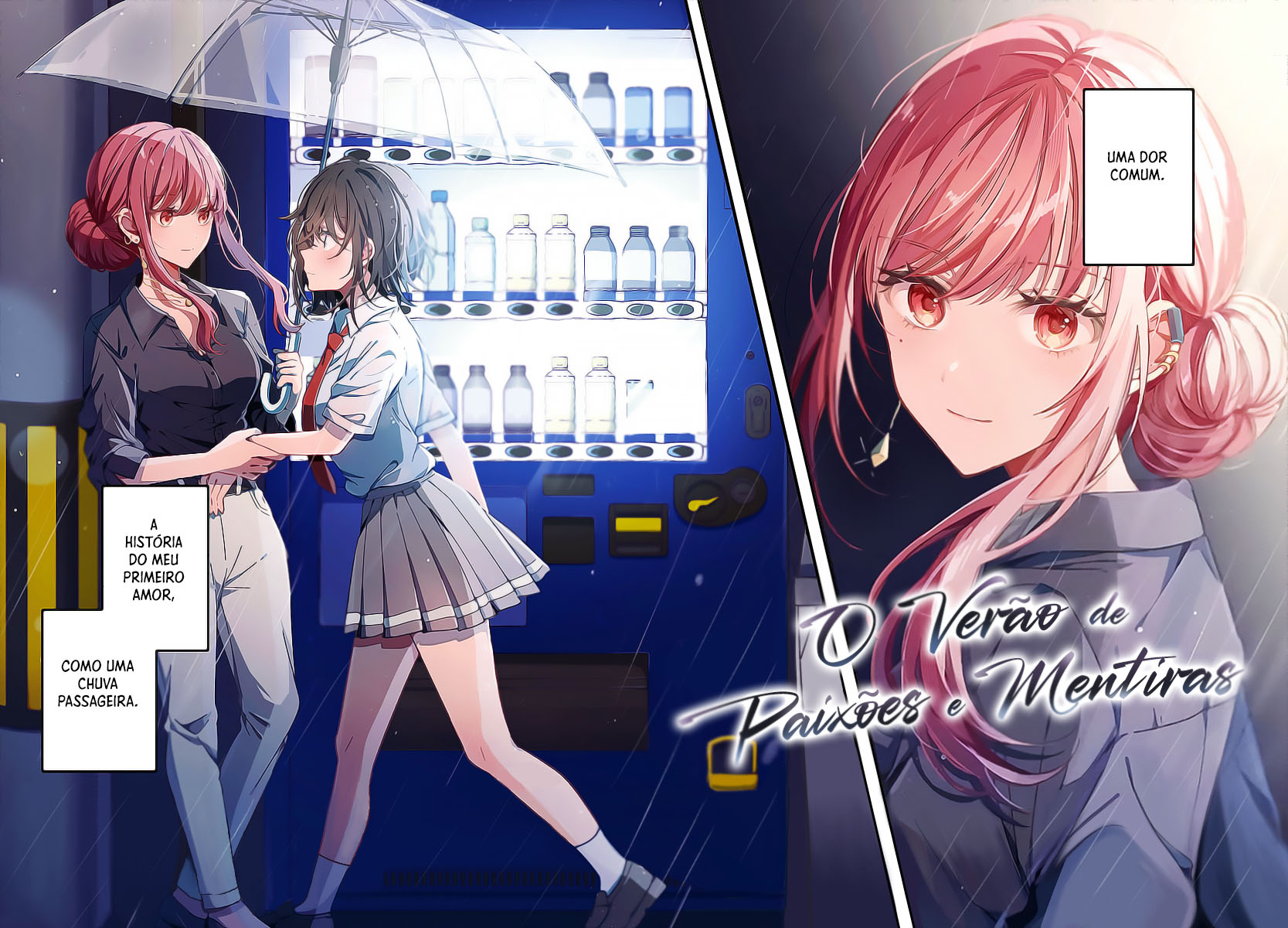 Uso kara Hajimaru Koi no Natsu -squall- Capítulo 1