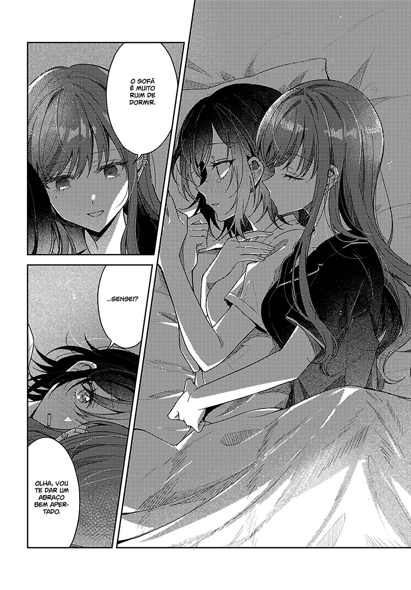 Uso kara Hajimaru Koi no Natsu -squall- Capítulo 1