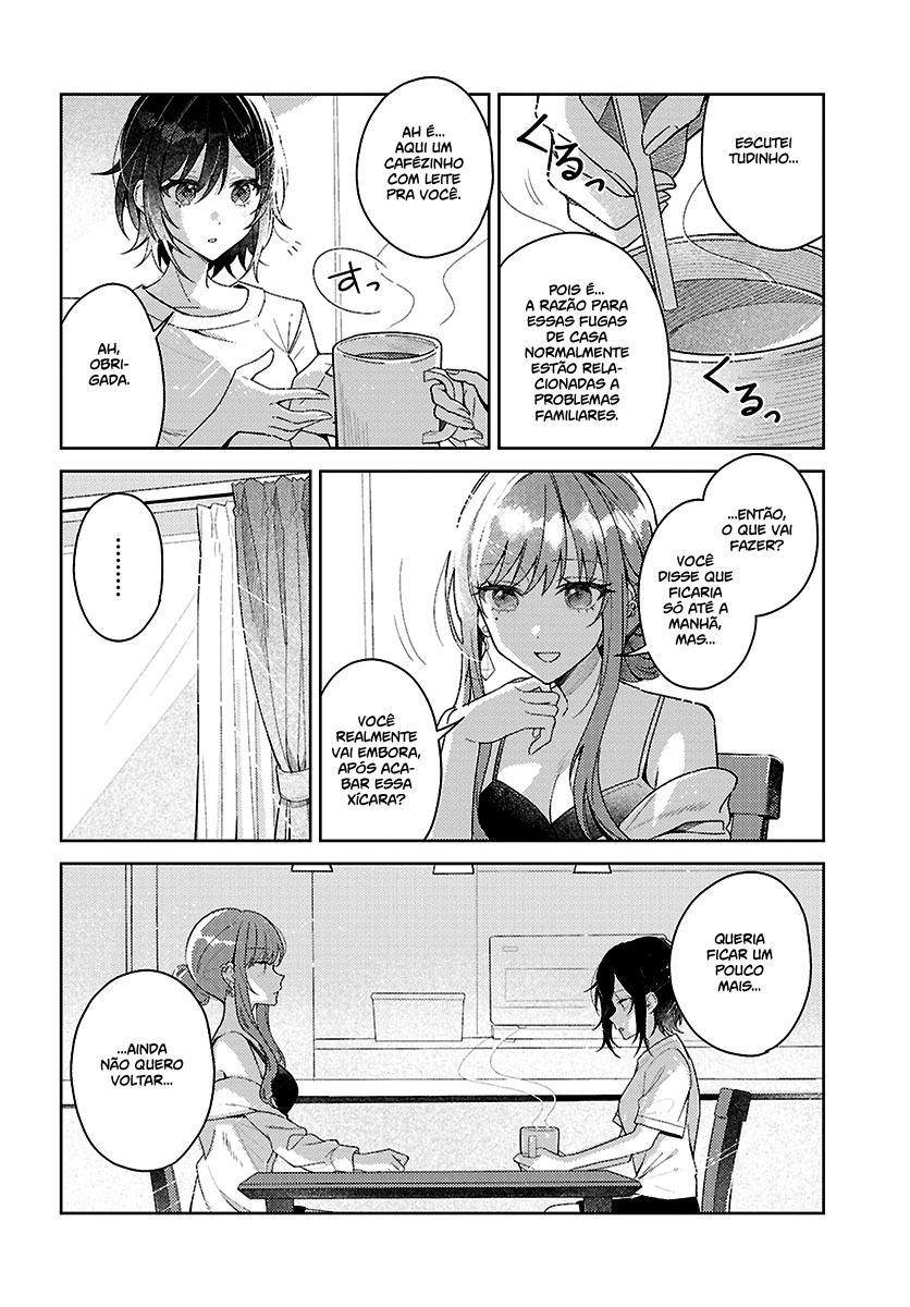 Uso kara Hajimaru Koi no Natsu -squall- Capítulo 1