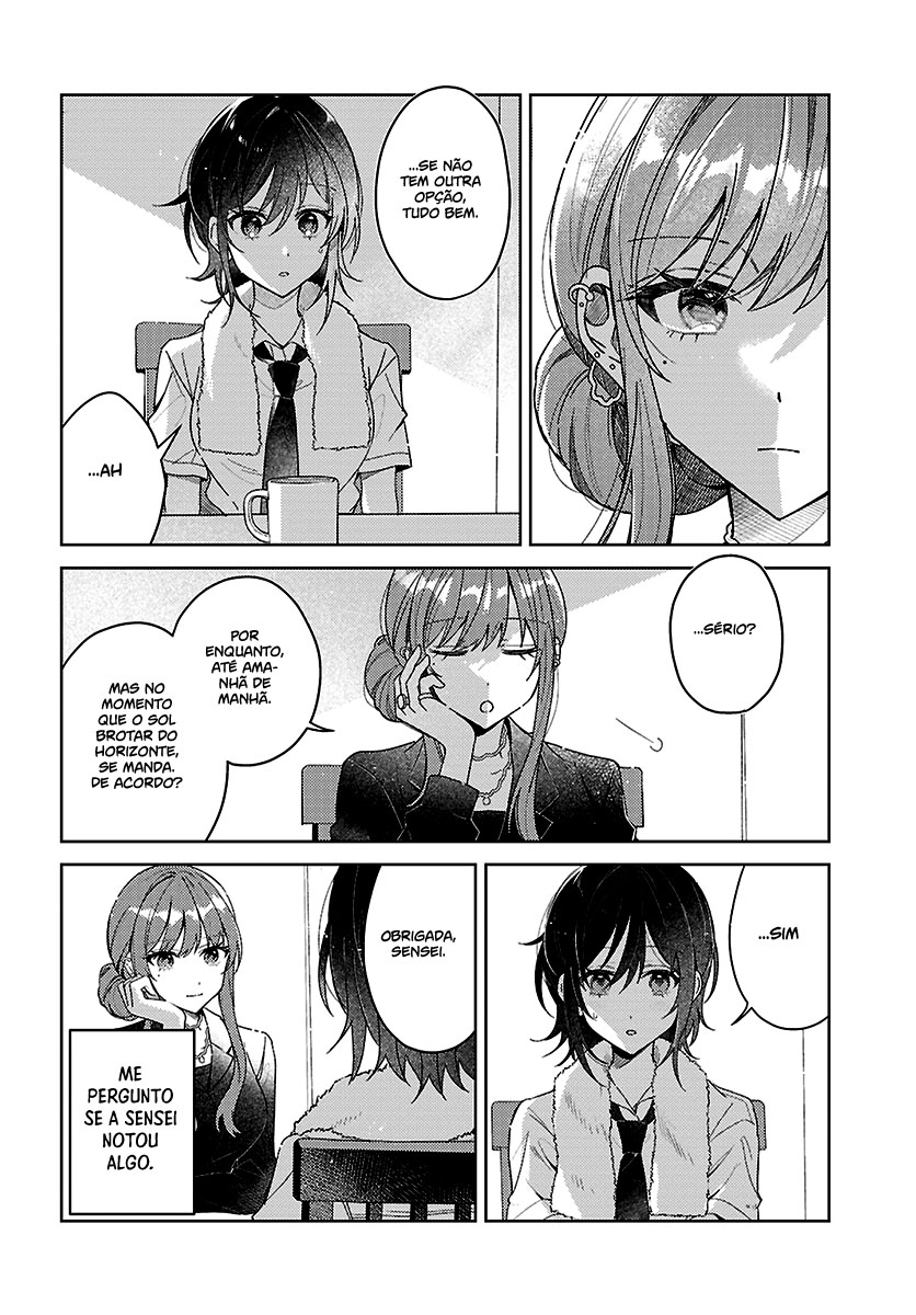 Uso kara Hajimaru Koi no Natsu -squall- Capítulo 1