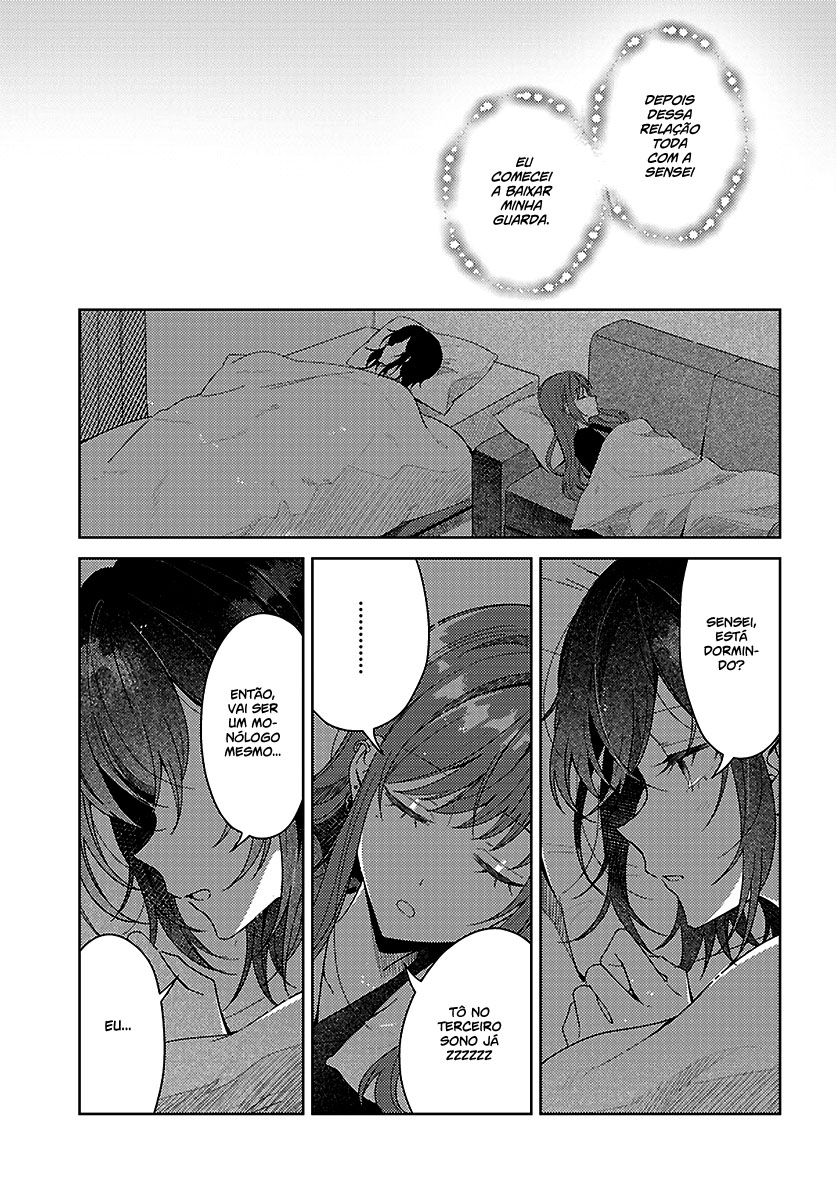 Uso kara Hajimaru Koi no Natsu -squall- Capítulo 1