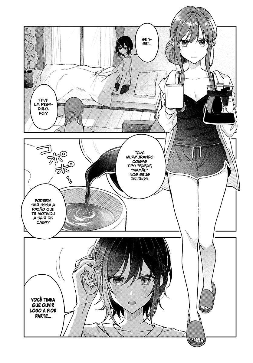 Uso kara Hajimaru Koi no Natsu -squall- Capítulo 1