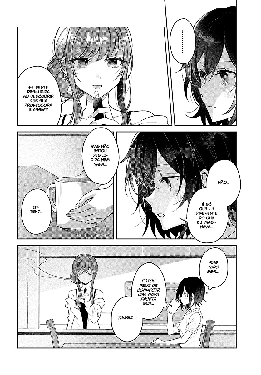 Uso kara Hajimaru Koi no Natsu -squall- Capítulo 1
