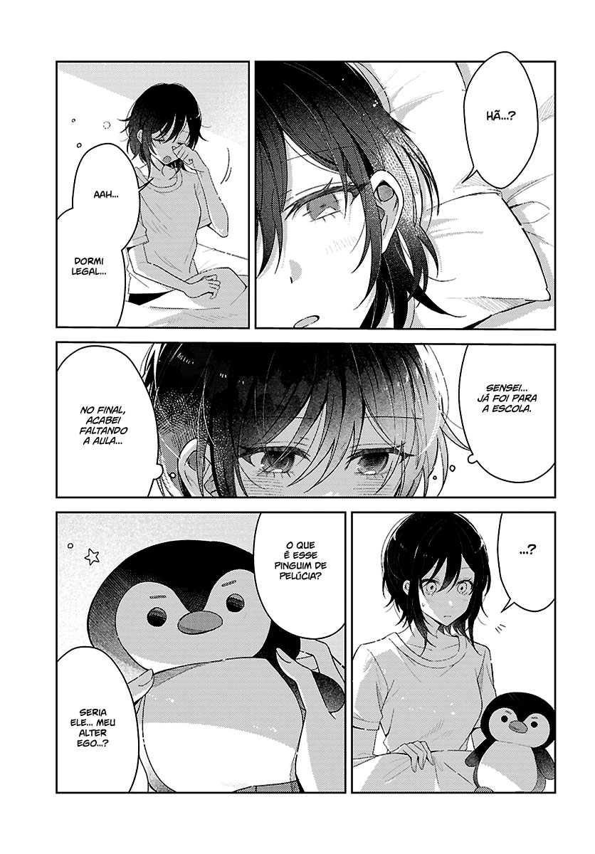 Uso kara Hajimaru Koi no Natsu -squall- Capítulo 1