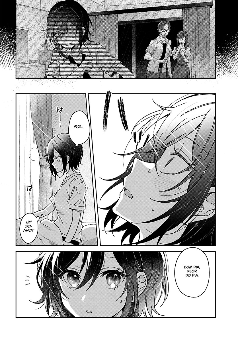 Uso kara Hajimaru Koi no Natsu -squall- Capítulo 1
