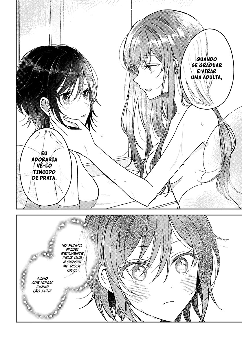 Uso kara Hajimaru Koi no Natsu -squall- Capítulo 1