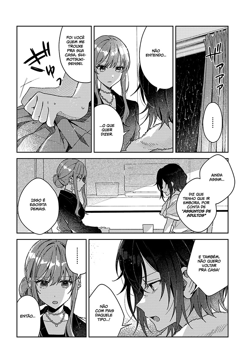 Uso kara Hajimaru Koi no Natsu -squall- Capítulo 1