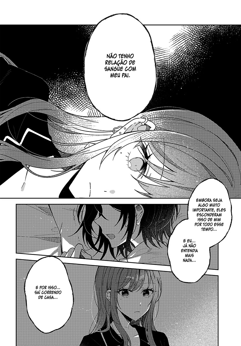 Uso kara Hajimaru Koi no Natsu -squall- Capítulo 1