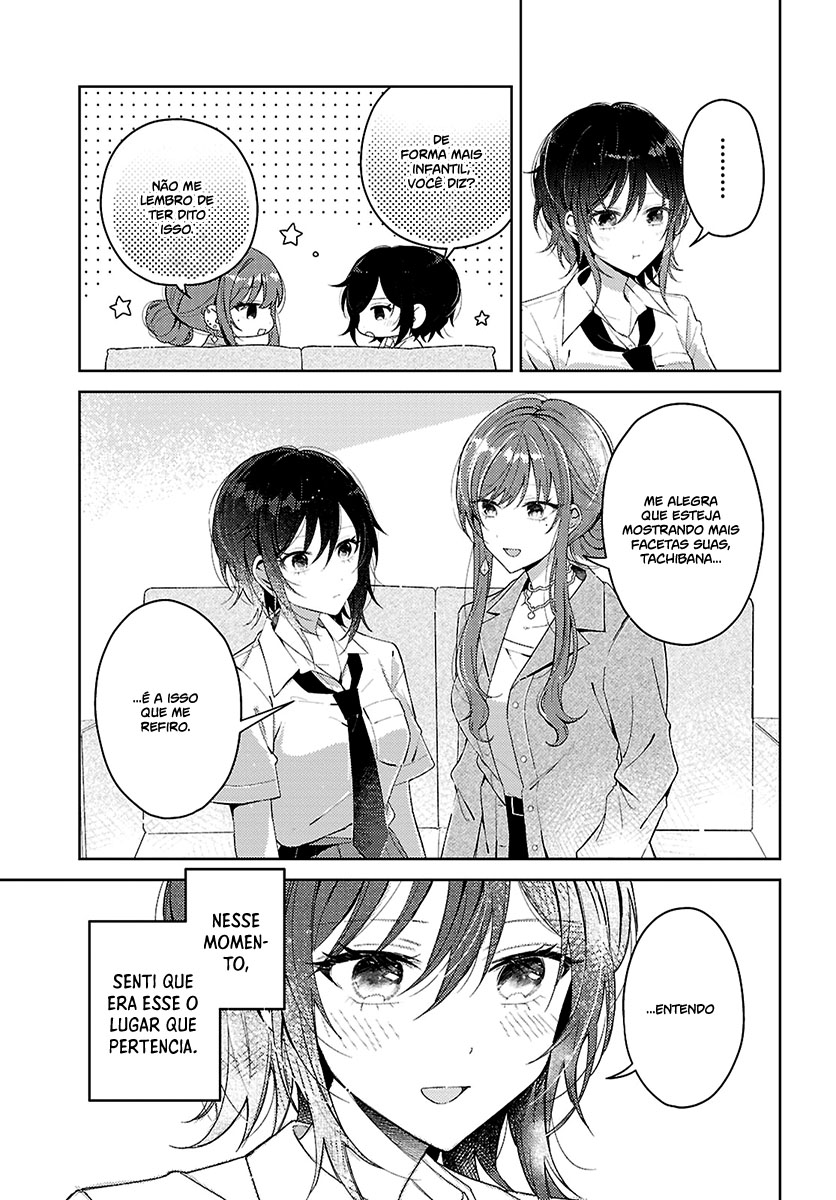 Uso kara Hajimaru Koi no Natsu -squall- Capítulo 1