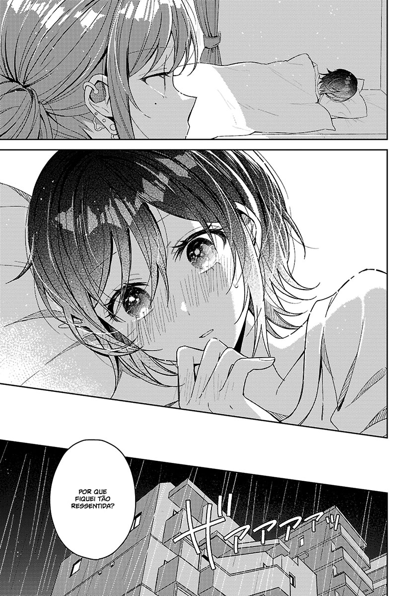 Uso kara Hajimaru Koi no Natsu -squall- Capítulo 1