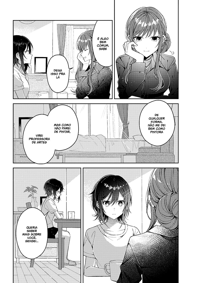 Uso kara Hajimaru Koi no Natsu -squall- Capítulo 1