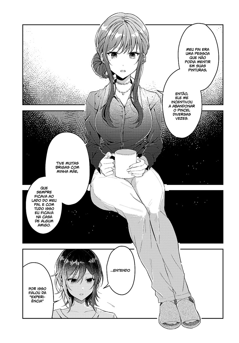 Uso kara Hajimaru Koi no Natsu -squall- Capítulo 1