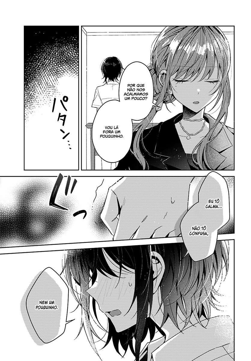 Uso kara Hajimaru Koi no Natsu -squall- Capítulo 1