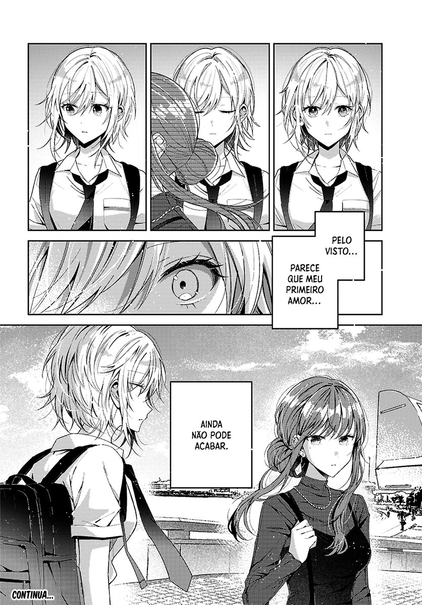 Uso kara Hajimaru Koi no Natsu -squall- Capítulo 1