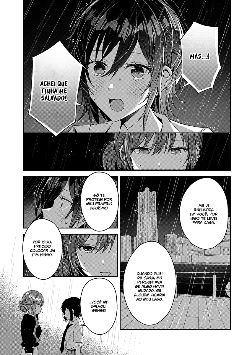 Uso kara Hajimaru Koi no Natsu -squall- Capítulo 1