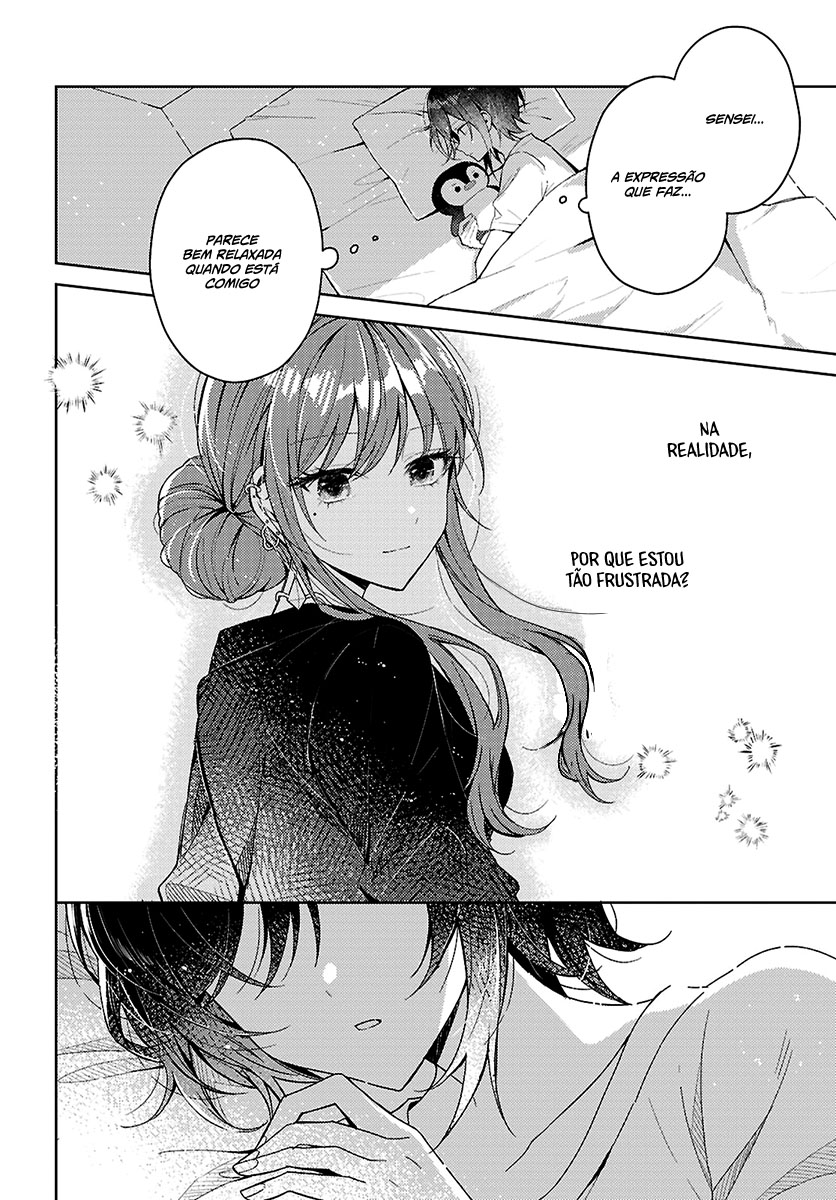 Uso kara Hajimaru Koi no Natsu -squall- Capítulo 1