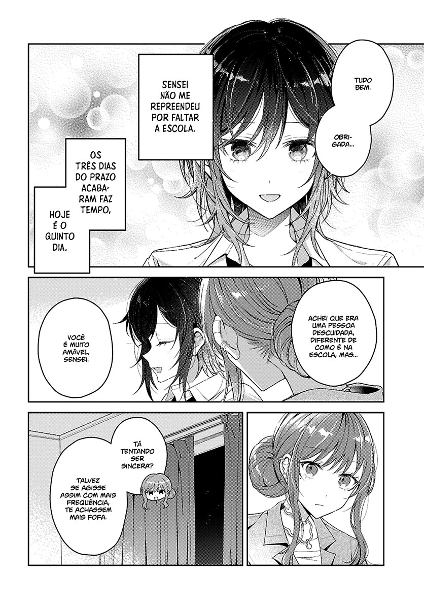 Uso kara Hajimaru Koi no Natsu -squall- Capítulo 1
