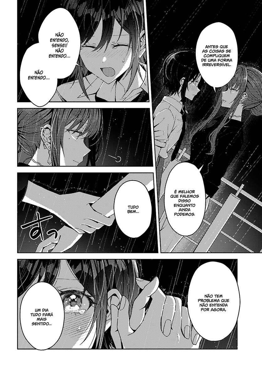 Uso kara Hajimaru Koi no Natsu -squall- Capítulo 1