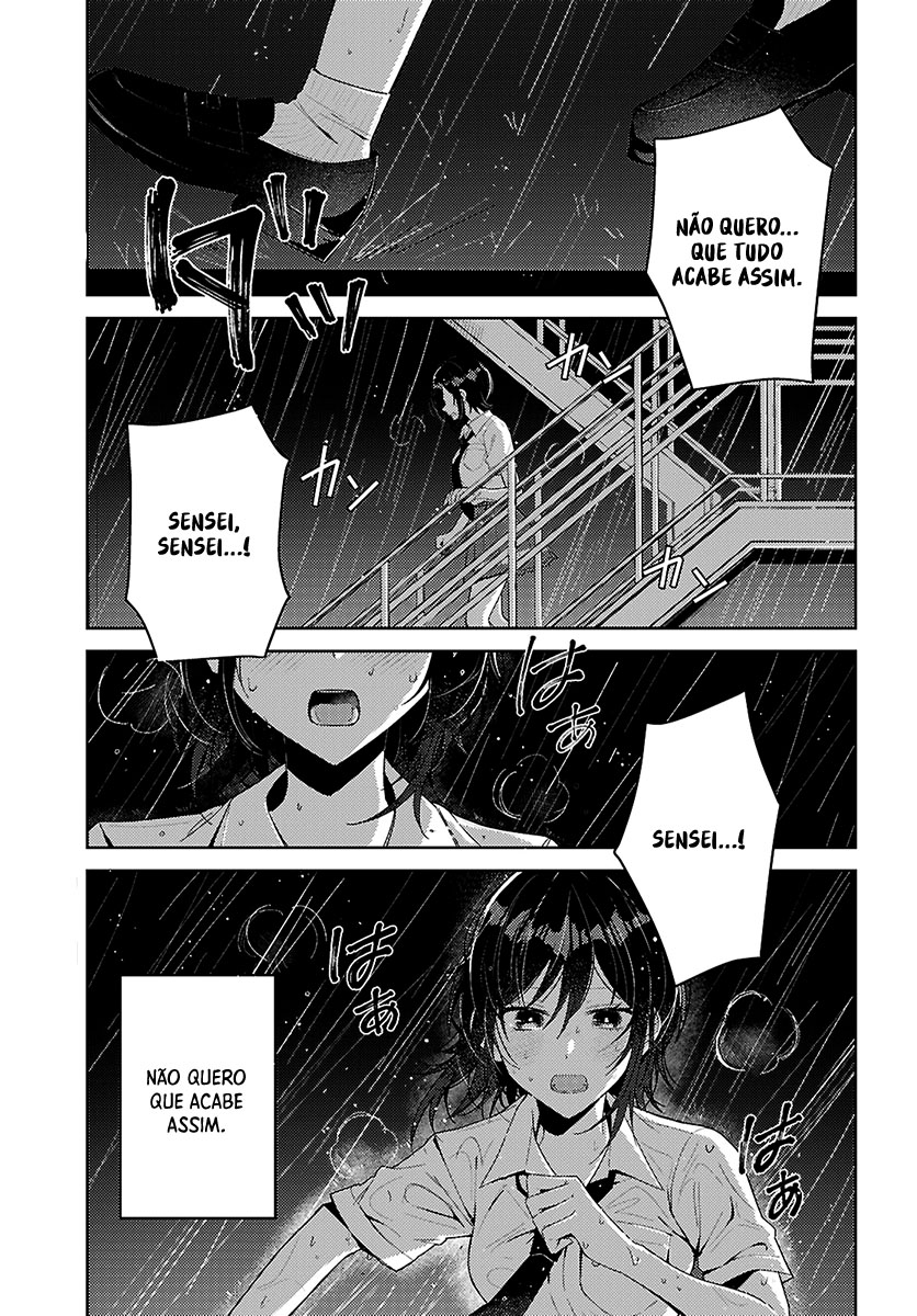 Uso kara Hajimaru Koi no Natsu -squall- Capítulo 1