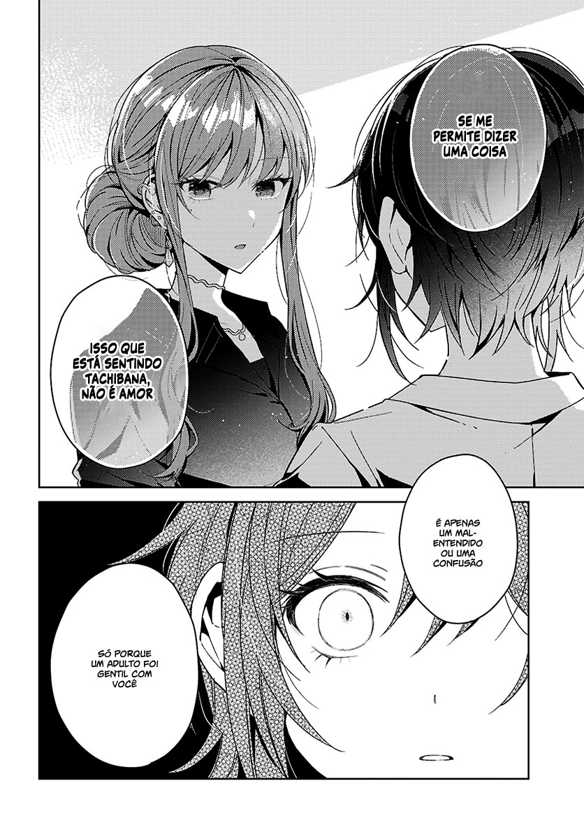 Uso kara Hajimaru Koi no Natsu -squall- Capítulo 1