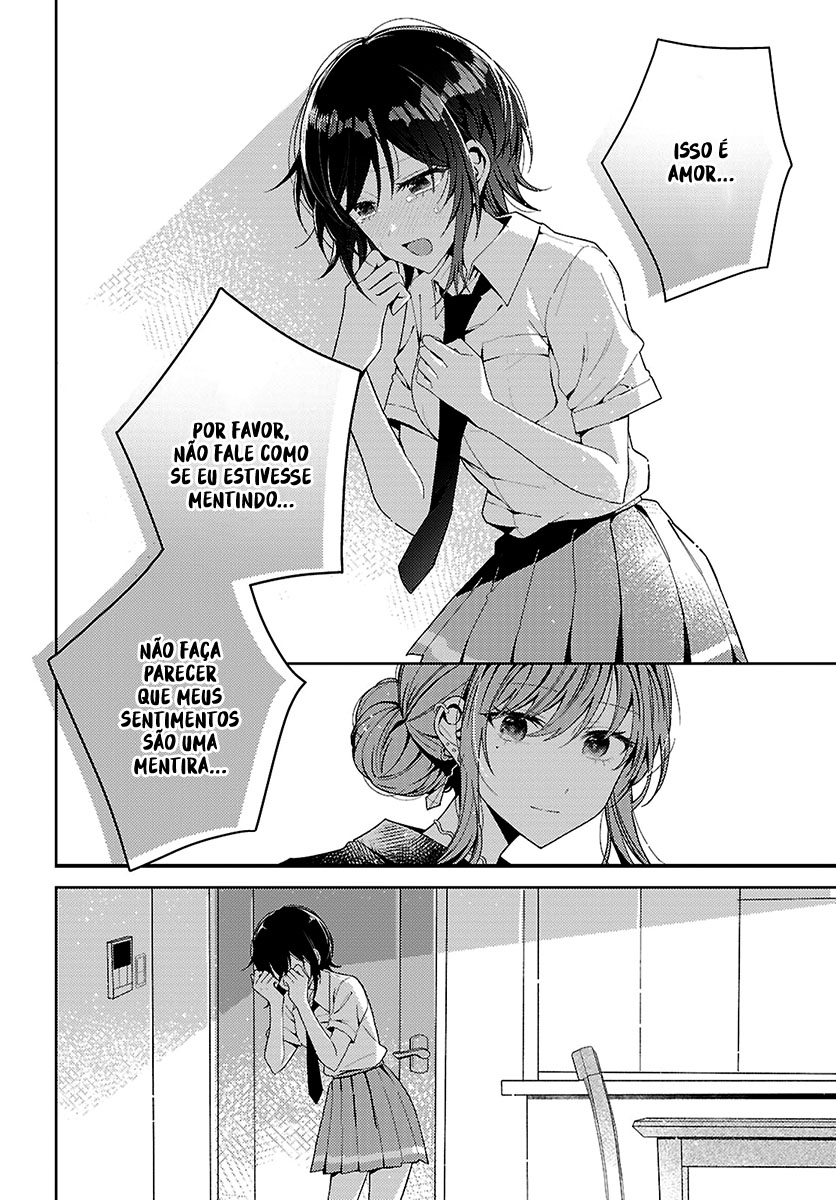 Uso kara Hajimaru Koi no Natsu -squall- Capítulo 1