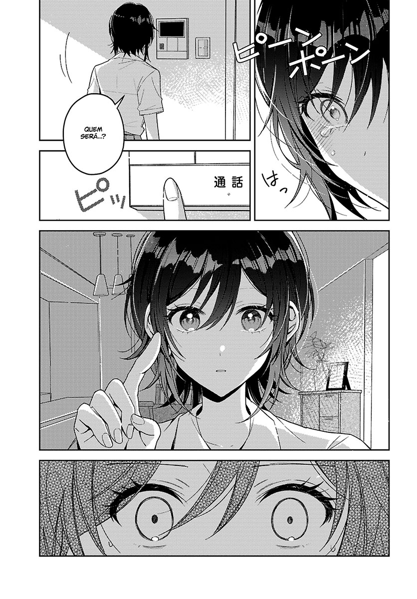 Uso kara Hajimaru Koi no Natsu -squall- Capítulo 1