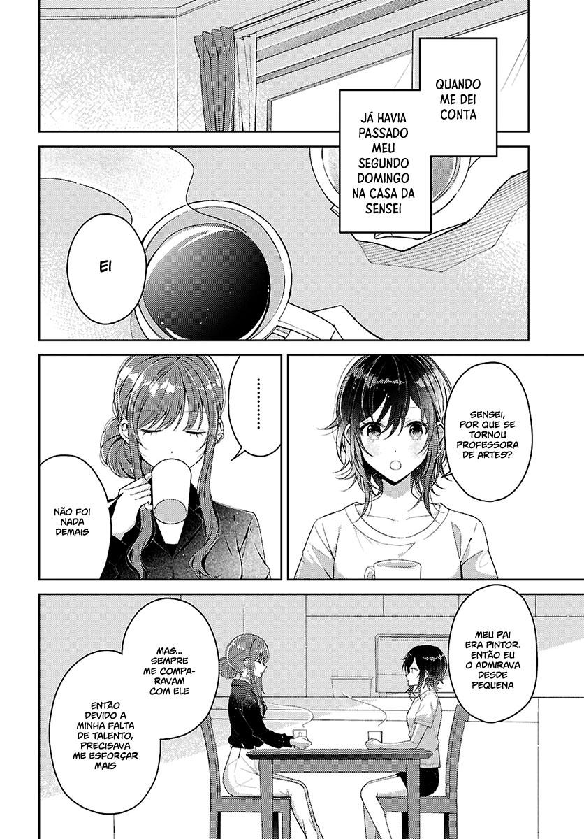 Uso kara Hajimaru Koi no Natsu -squall- Capítulo 1