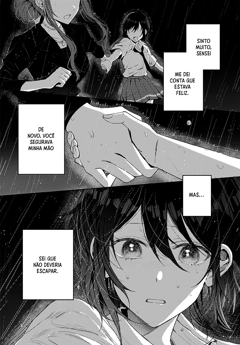 Uso kara Hajimaru Koi no Natsu -squall- Capítulo 1