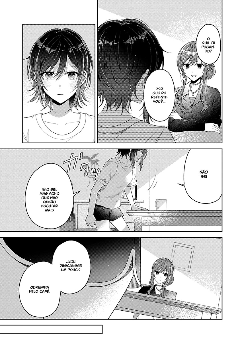 Uso kara Hajimaru Koi no Natsu -squall- Capítulo 1