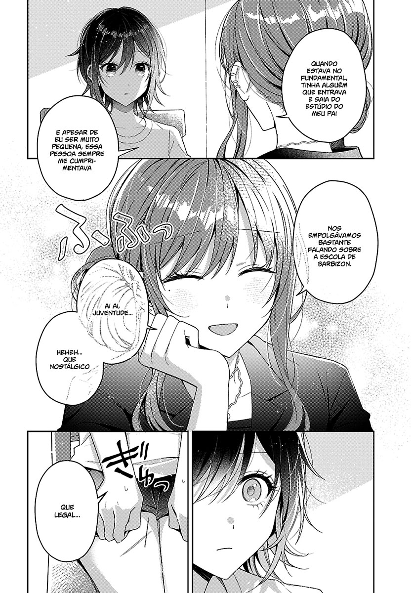 Uso kara Hajimaru Koi no Natsu -squall- Capítulo 1