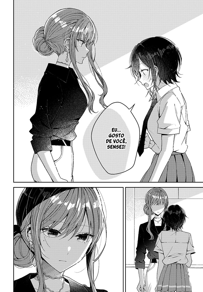 Uso kara Hajimaru Koi no Natsu -squall- Capítulo 1