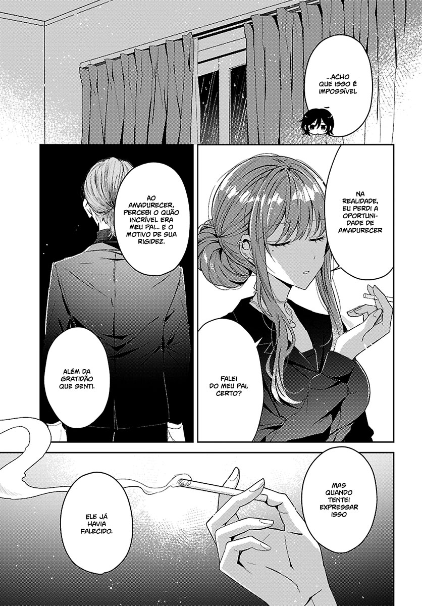 Uso kara Hajimaru Koi no Natsu -squall- Capítulo 1