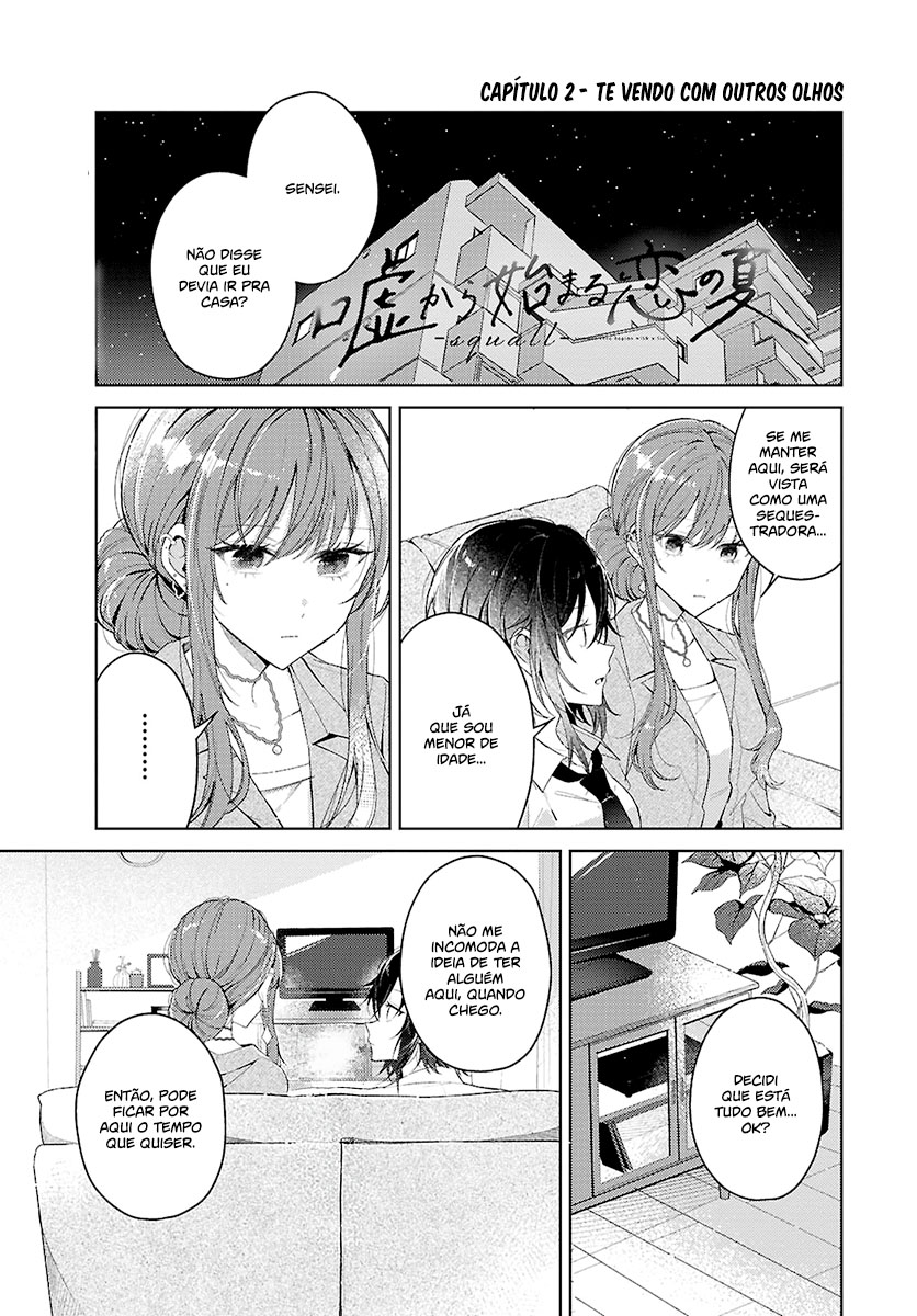 Uso kara Hajimaru Koi no Natsu -squall- Capítulo 1