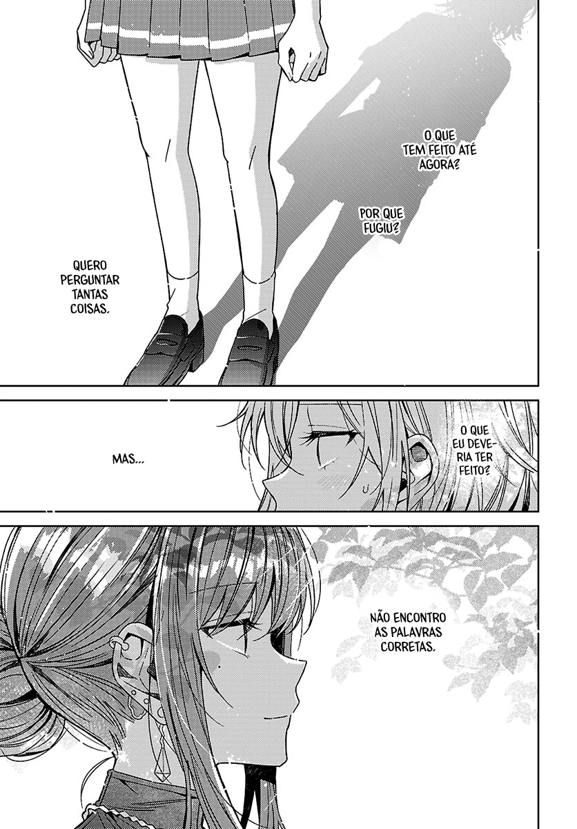 Uso kara Hajimaru Koi no Natsu -squall- Capítulo 1