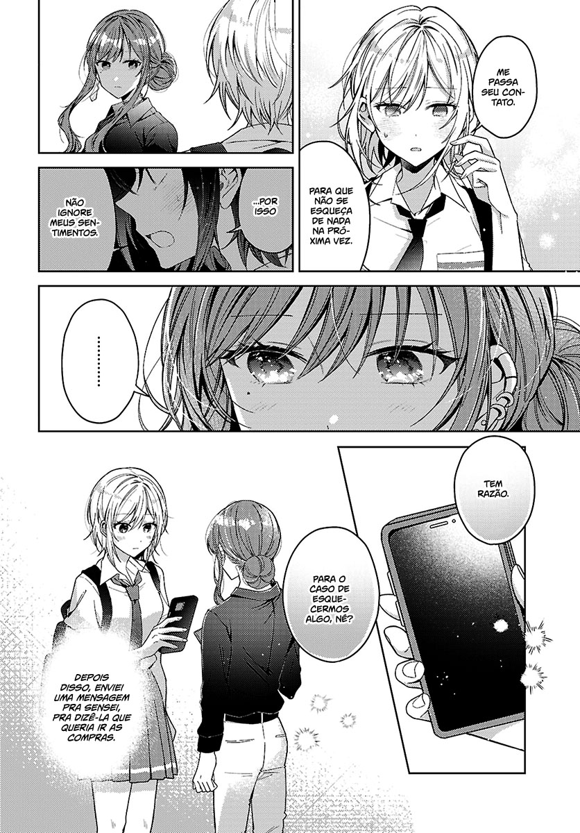 Uso kara Hajimaru Koi no Natsu -squall- Capítulo 1