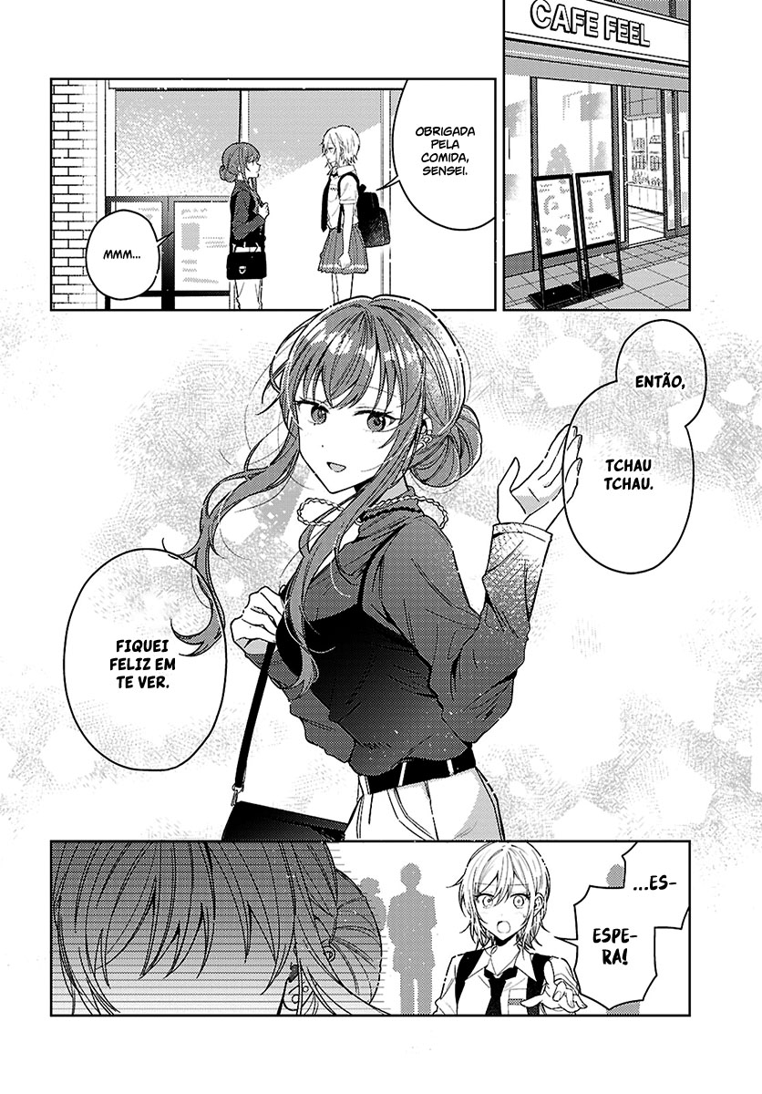 Uso kara Hajimaru Koi no Natsu -squall- Capítulo 1