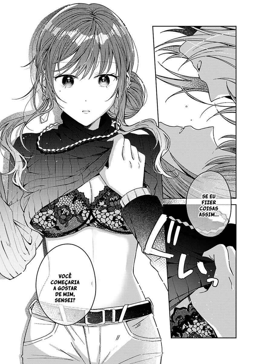 Uso kara Hajimaru Koi no Natsu -squall- Capítulo 1