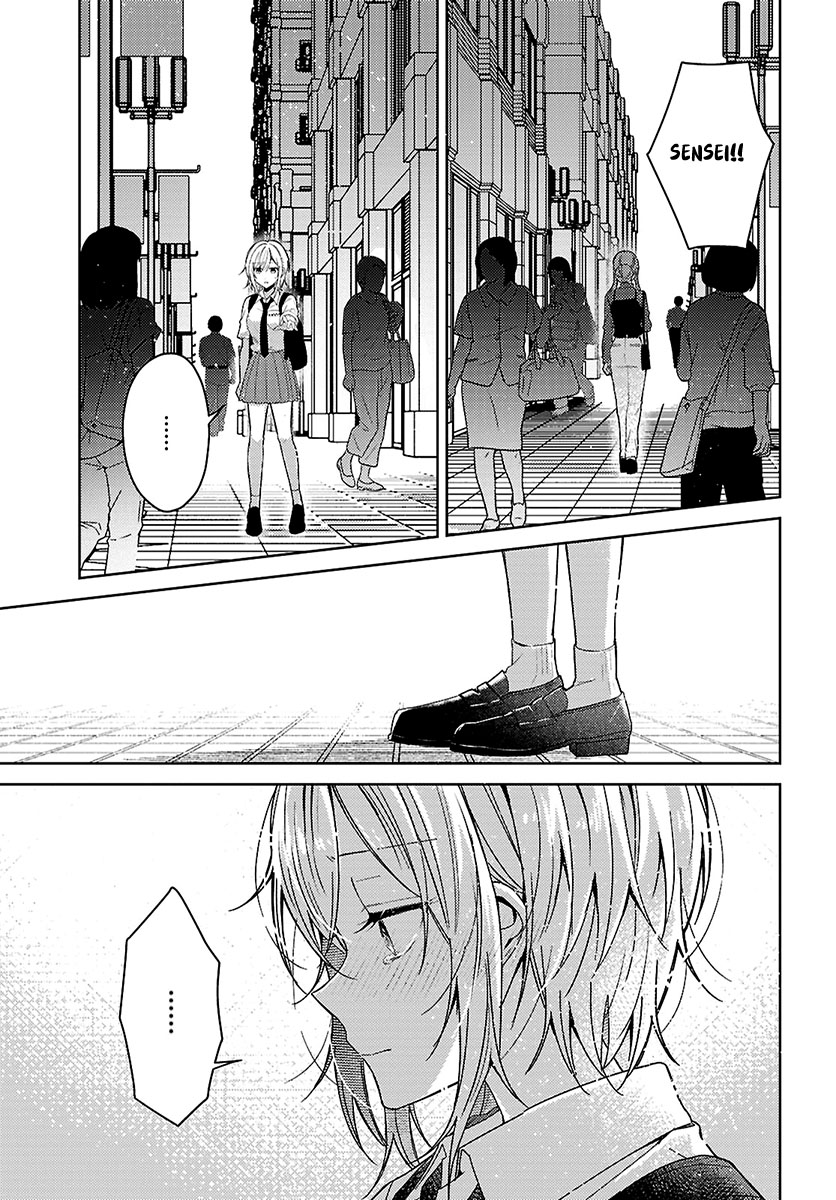 Uso kara Hajimaru Koi no Natsu -squall- Capítulo 1