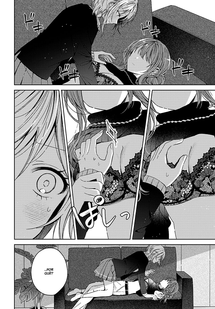 Uso kara Hajimaru Koi no Natsu -squall- Capítulo 1