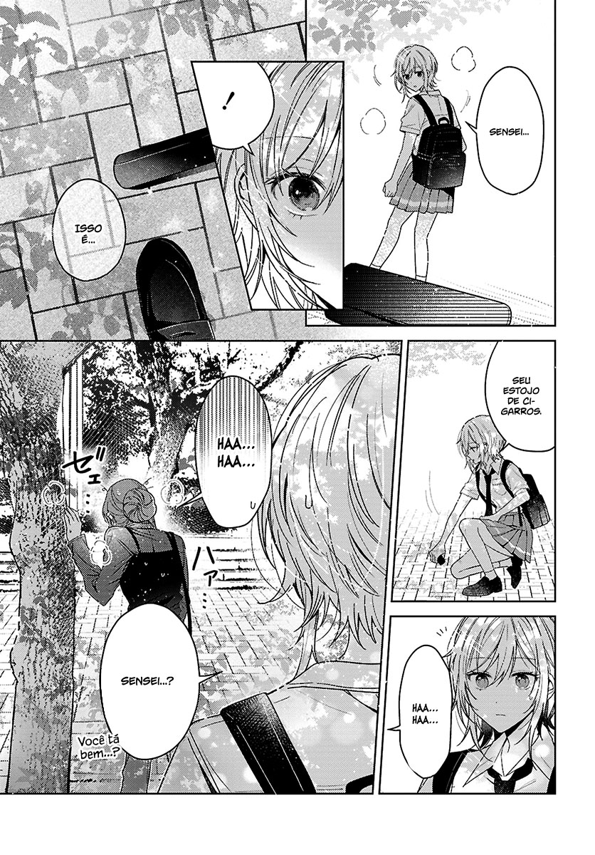 Uso kara Hajimaru Koi no Natsu -squall- Capítulo 1