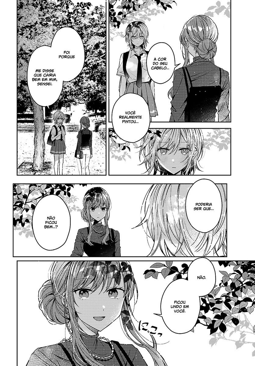 Uso kara Hajimaru Koi no Natsu -squall- Capítulo 1
