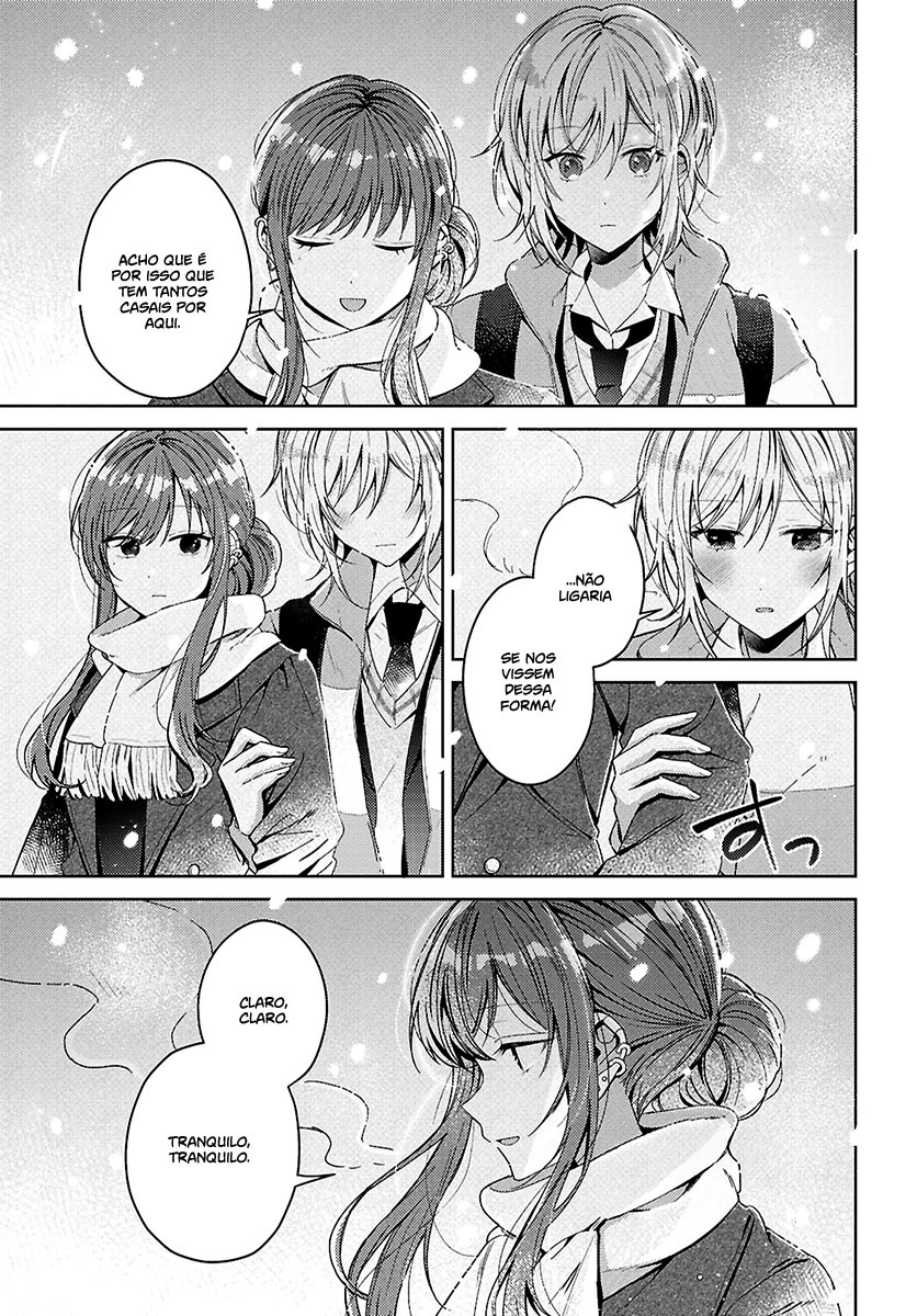 Uso kara Hajimaru Koi no Natsu -squall- Capítulo 1