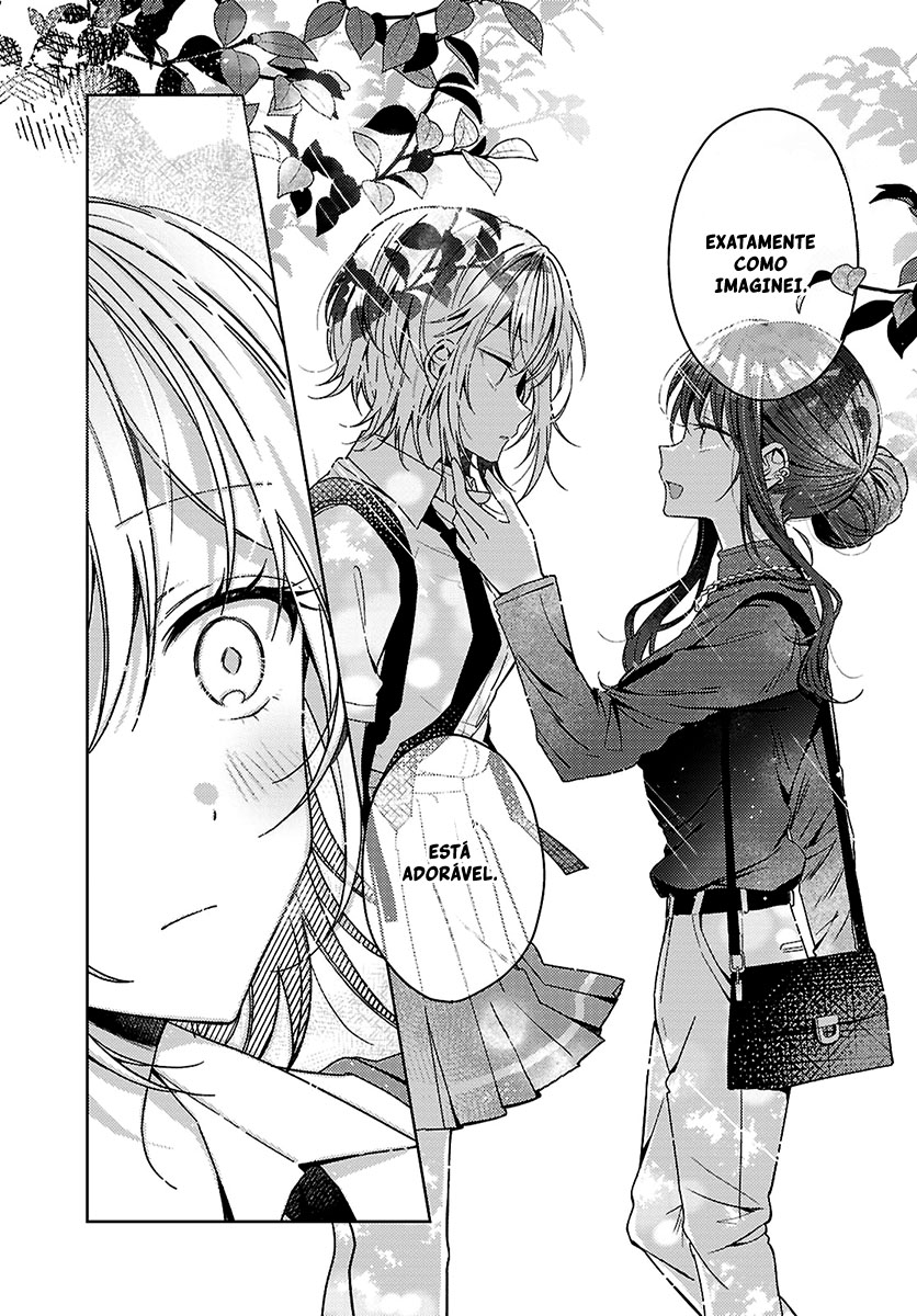 Uso kara Hajimaru Koi no Natsu -squall- Capítulo 1
