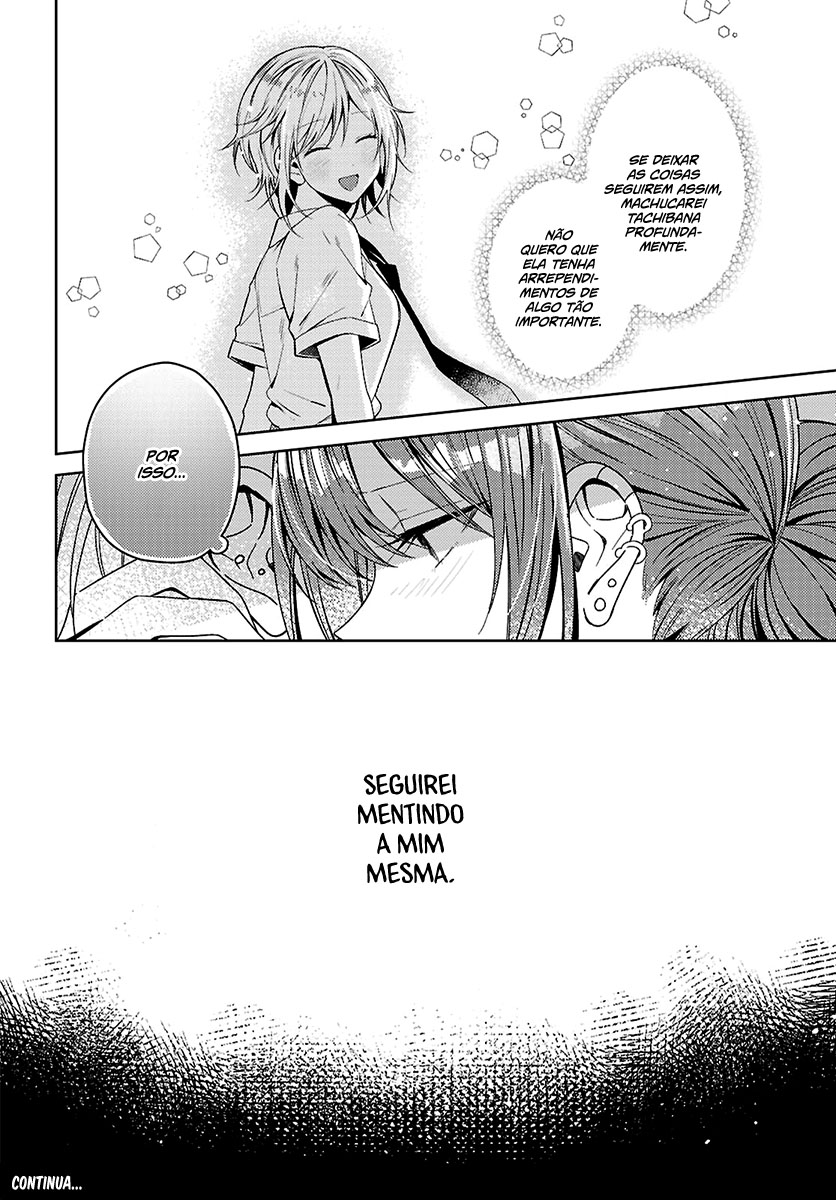 Uso kara Hajimaru Koi no Natsu -squall- Capítulo 1