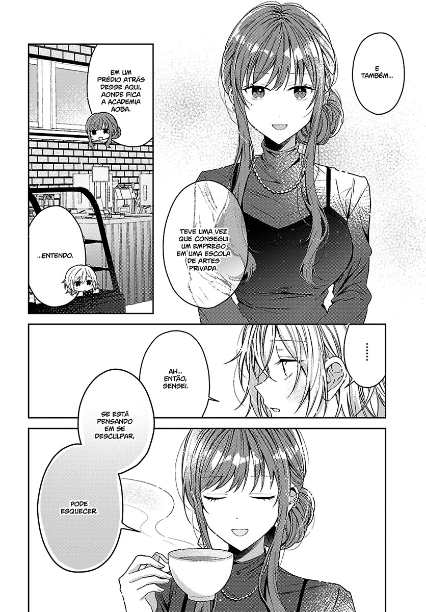 Uso kara Hajimaru Koi no Natsu -squall- Capítulo 1