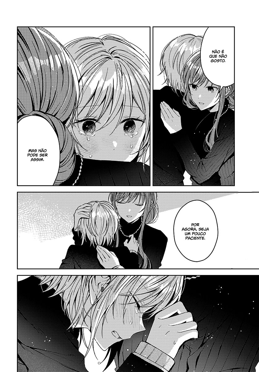 Uso kara Hajimaru Koi no Natsu -squall- Capítulo 1